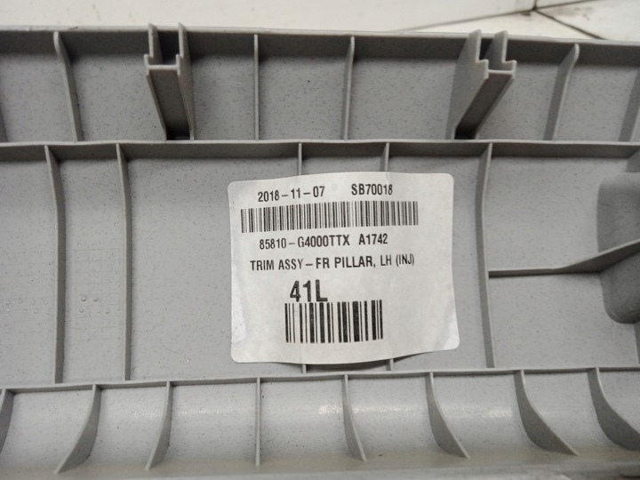 фото №6, Hyundai i30 iii защита обшивка стойка левая 85810-g4000 2017-