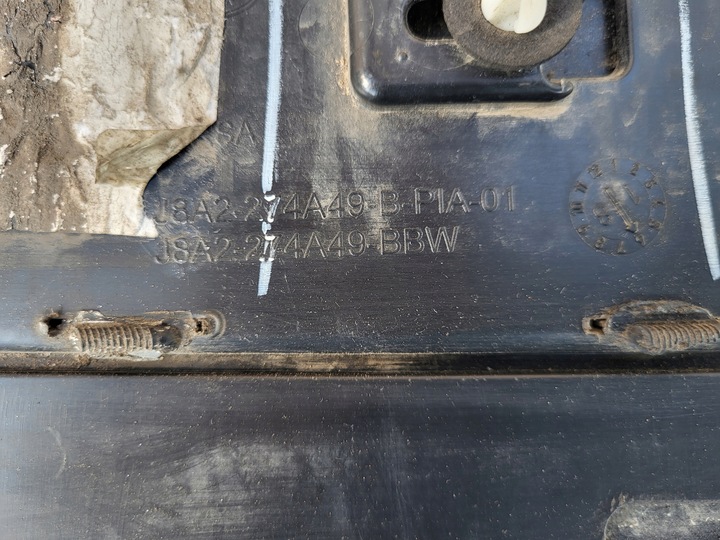 фото №5, Range rover velar планка двері зад ліва оригінал!