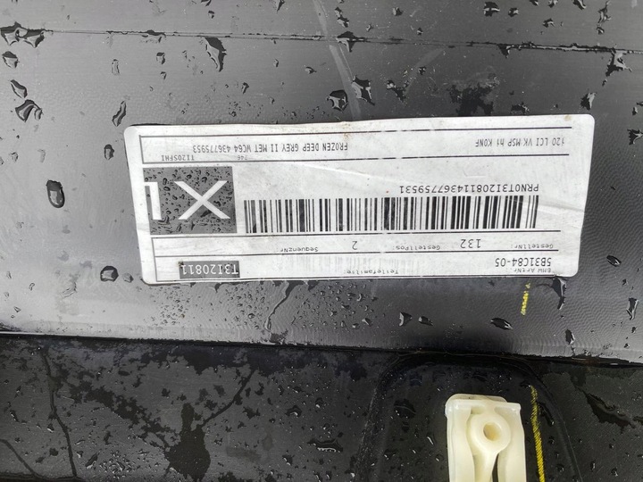 фото №10, Bmw ix i20 m набор lci рестайлинг 2026 бампер задний c64 51125a35f12 51125a6b6e7