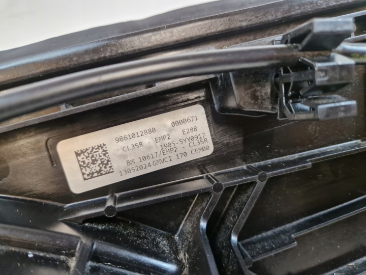 фото №8, Peugeot 408 25- балка усилитель радиатор перед комплект 9863654380