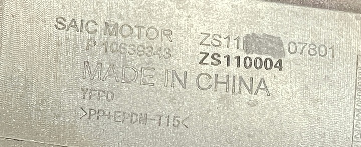 фото №13, Mg zs рестайлінг 20- бампер зад задній pod pdc p10639343