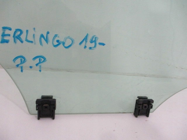 фото №5, Berlingo 18- стекло з дверь правых передних 2019r 43r-000015