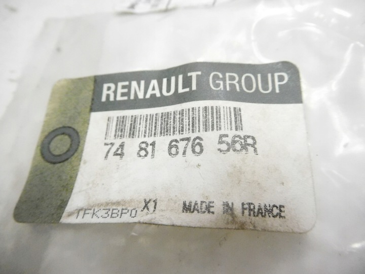 фото №6, Кліпса обшивка двері dacia доккер 748167656r