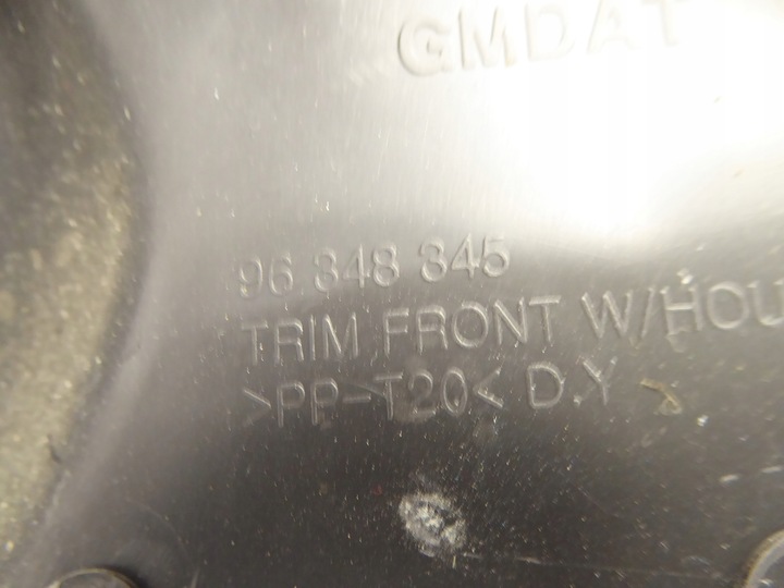 фото №3, Kalos aveo t200 захист порога зад права