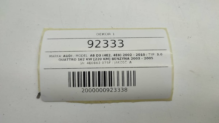 фото №7, Держатель телефона audi a8 d3 4e0863075f