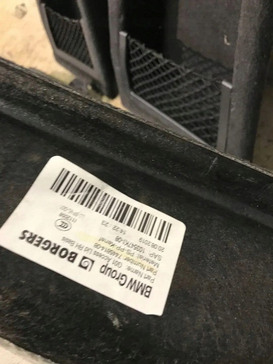 фото №5, Обивка боковина багажника bmw x3 g01 f97