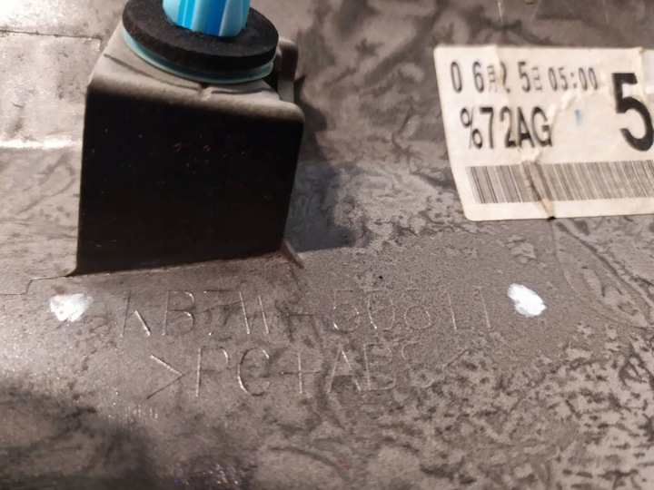 фото №10, Накладка крышки зад mazda cx-5 ii