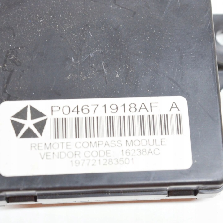 фото №6, Dodge avenger 2008 модуль / блок управления gps