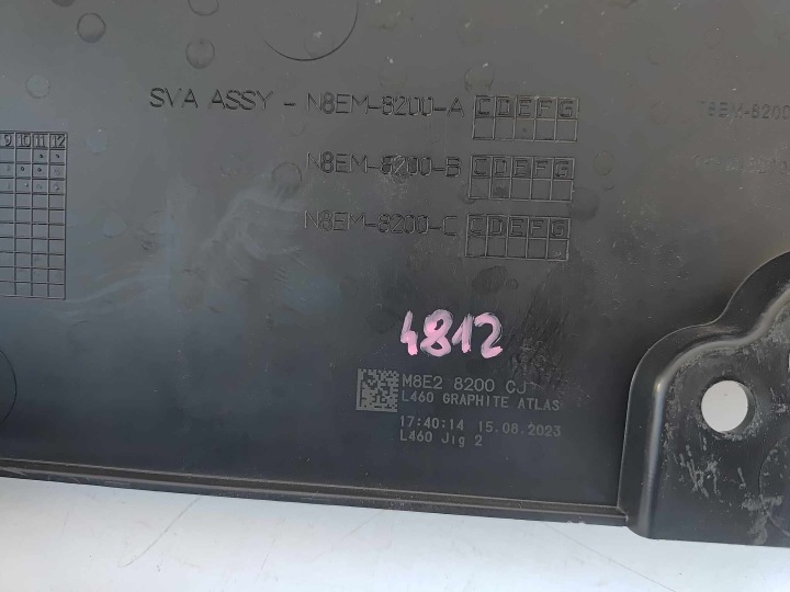 фото №12, Range rover v l460 23- центральна решітка бампера перед 4812