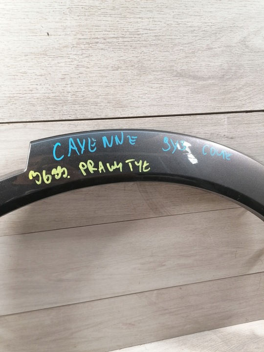 фото №11, Cayenne купе планка крыло правый зад 9y3854731c