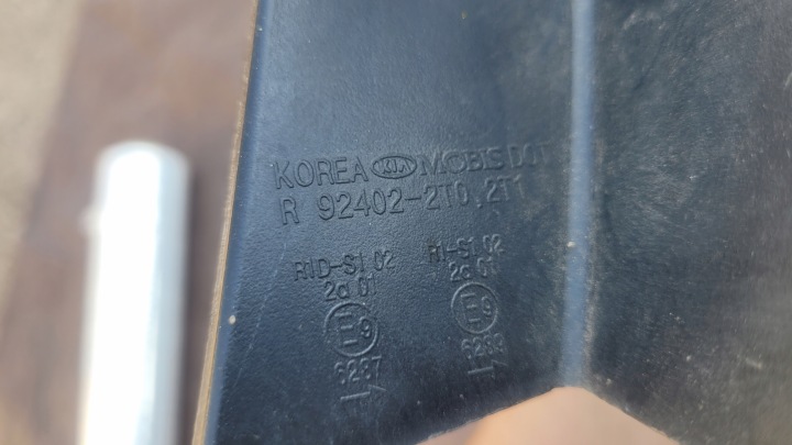 фото №10, Kia optima iii фара права зад права задня 92402-2t0 // 665