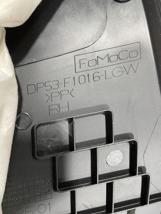 фото №7, Захист порога права зад lincoln mkz 2013-2020 dp53-f1016-lgw