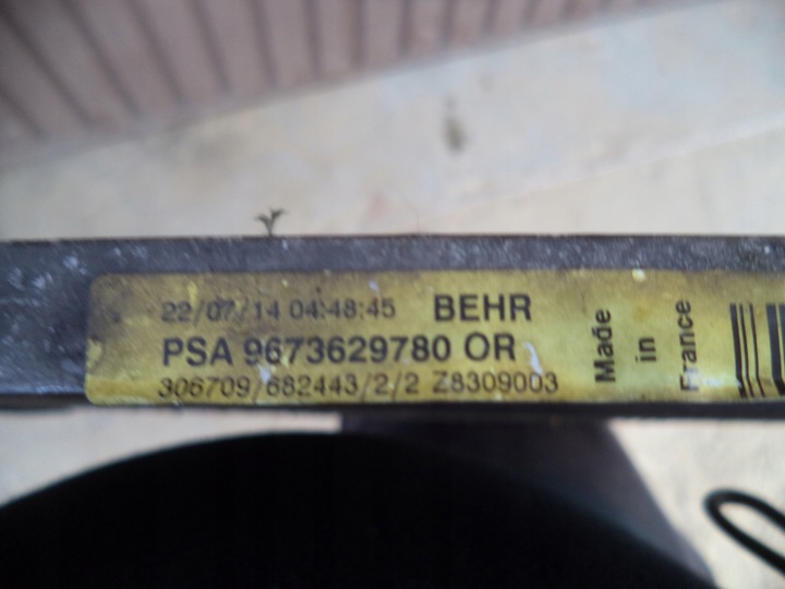 фото №7, Peugeot 308 ii b9 14r радіаторів клімат 9673629780
