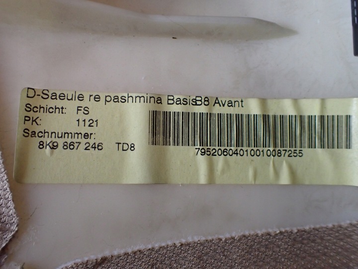 фото №8, Защита стойка правые зад audi a4 b8 avant 2008r 3.0 tdi eu 8k9867246 10322