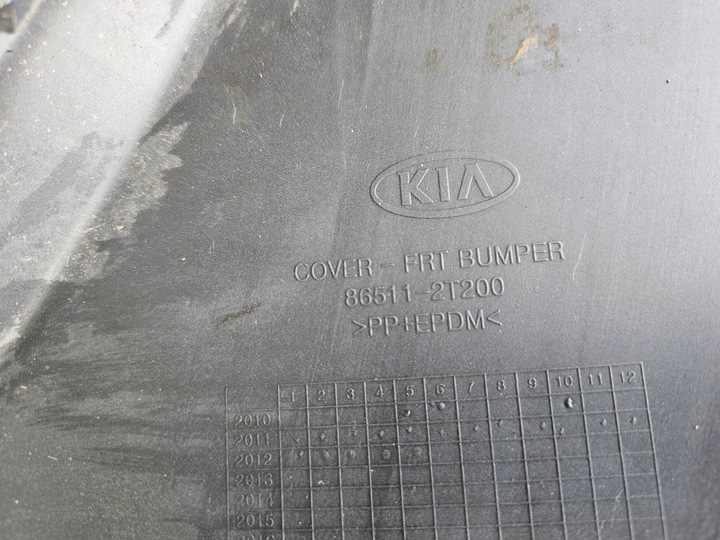 фото №11, Бампер kia optima iii 3 2010 - 2015 перед переднє оригінал