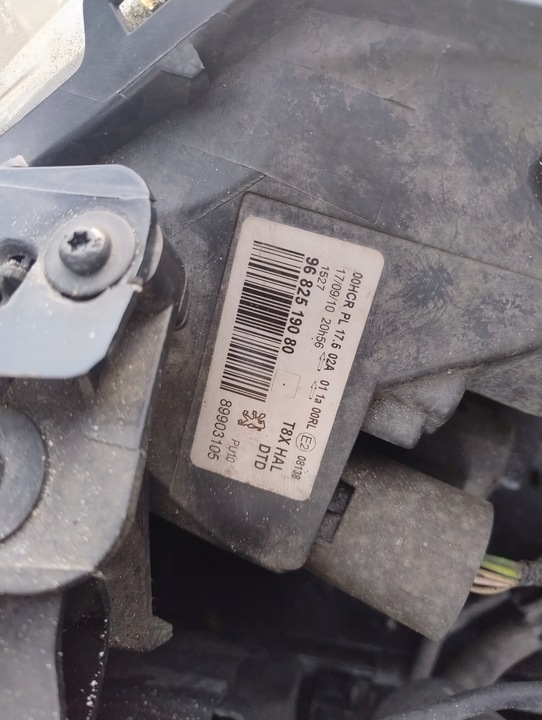 фото №7, Перед комплектний капот бампер крило лампи європа peugeot 5008 ktga