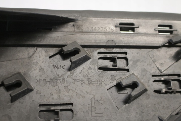 фото №7, Планка ліва задня opel astra v k