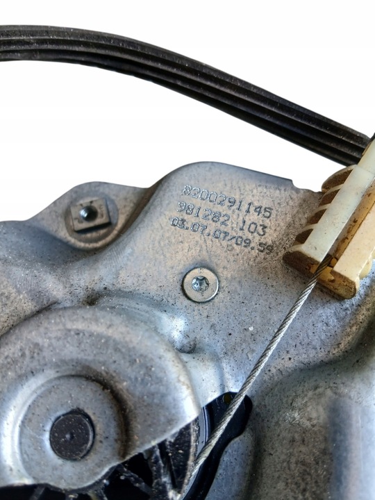 фото №7, Clio iii механизм стёкла перед левый 8200291145