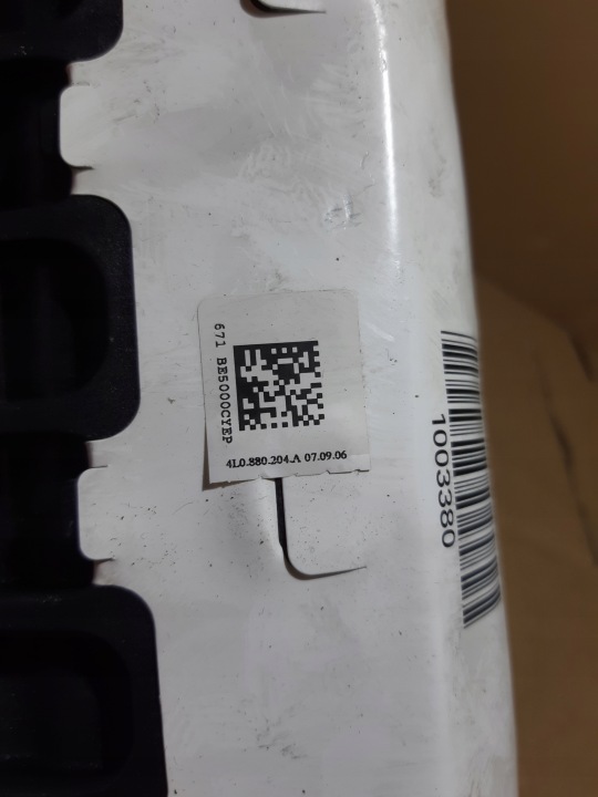 фото №9, Audi q7 4l подушка пассажира подушка 4l0880204a