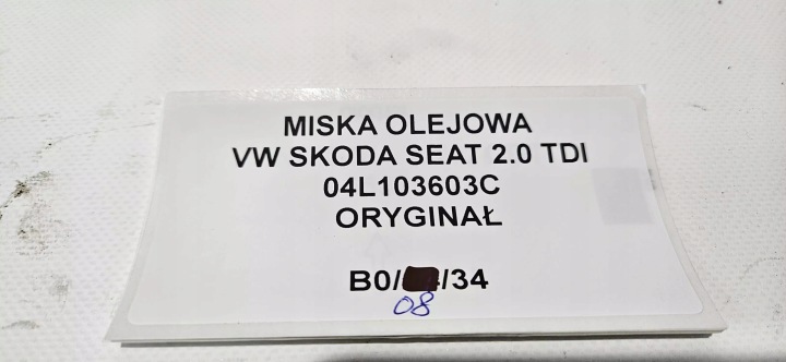 фото №8, Поддон масла vw skoda seat 2.0 tdi 04l103603c
