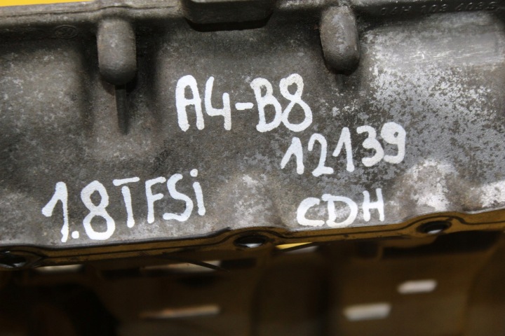 фото №16, Поддон масла 06h103603s cdh a3 a5 a4 b8 1.8 tfsi