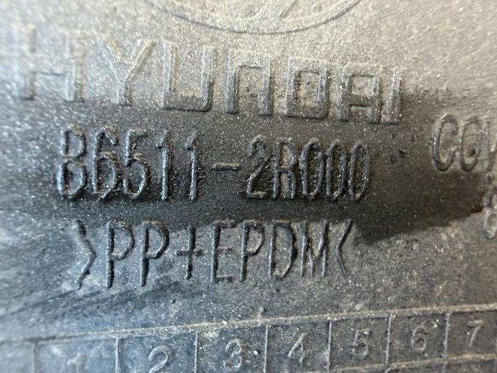 фото №9, Бампер передній перед hyundai i30 865112r000