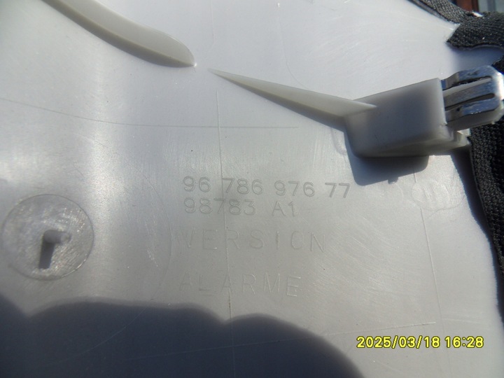 фото №7, Захист обшивка стійка ліві задні peugeot 508 sw i 9678697677