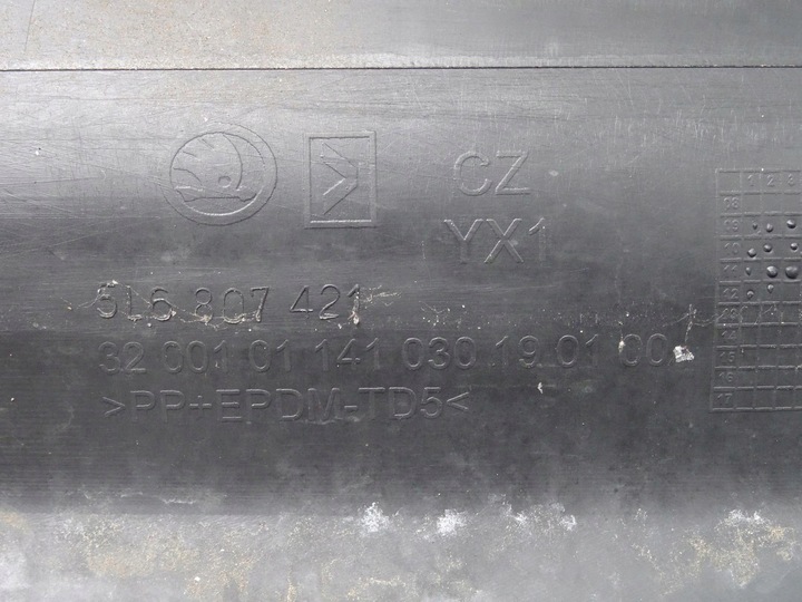 фото №9, Skoda yeti 09-12 бампер зад задній pdc дифузор відбивачі комплектний 5l6807421