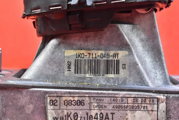 фото №8, Выборщик домкрат коробки передач 6 передача 1k0711061a seat altea fr 2.0 tdi 170 km