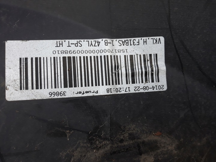 фото №13, Bmw 3 f30 f31 универсал бампер задний зад