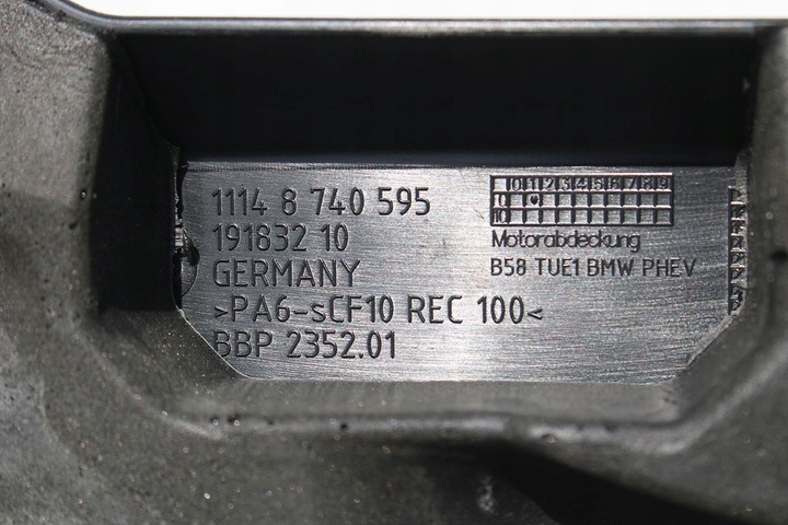фото №7, Bmw 7 8 x5 x6 x7 крышка крышка двигателя 3.0 b58_b30c g12 g15 g05 бензин b5