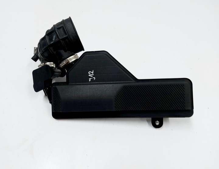 фото №1, Qashqai iii j12 22r. резонатор воздуха шланг 1.5 vt-c 6um04