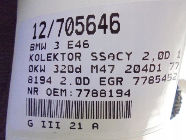 фото №8, Bmw 3 e46 колектор впускний  7788194 2,0d egr 7785452