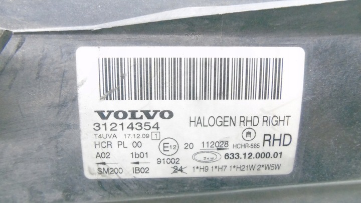 фото №8, Лампа праві перед права volvo v70 iii s80 ii 31214354