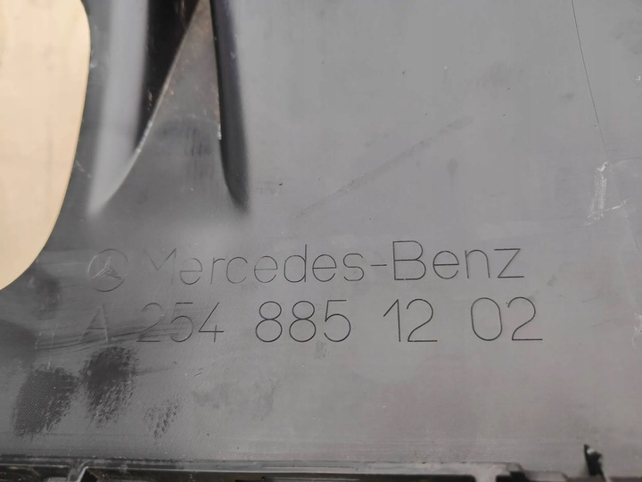 фото №7, Mercedes glc купе c254 23- задняя решётка заглушка диффузор бампера накладка