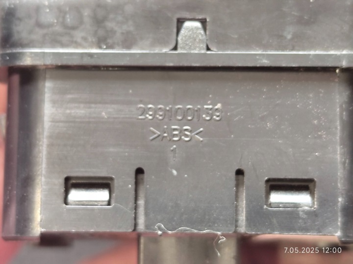 фото №9, Выключатель подушки пассажира opel antara 299100140