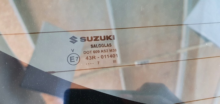 фото №9, Кришка задня багажника suzuki vitara ii all зчеплення