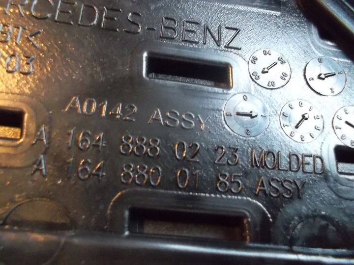 фото №9, Mercedes gl 164 w164 решётка радиатора решётка a1648880223 a1648800185