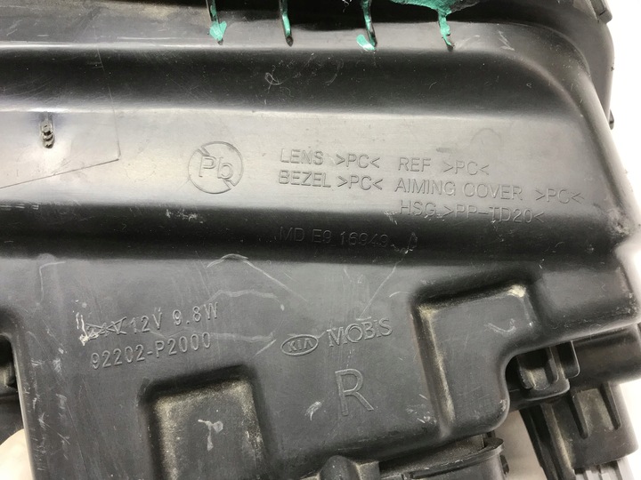 фото №12, Галоген правые led kia sorento 4 iv 2020-2022 92202-p2000