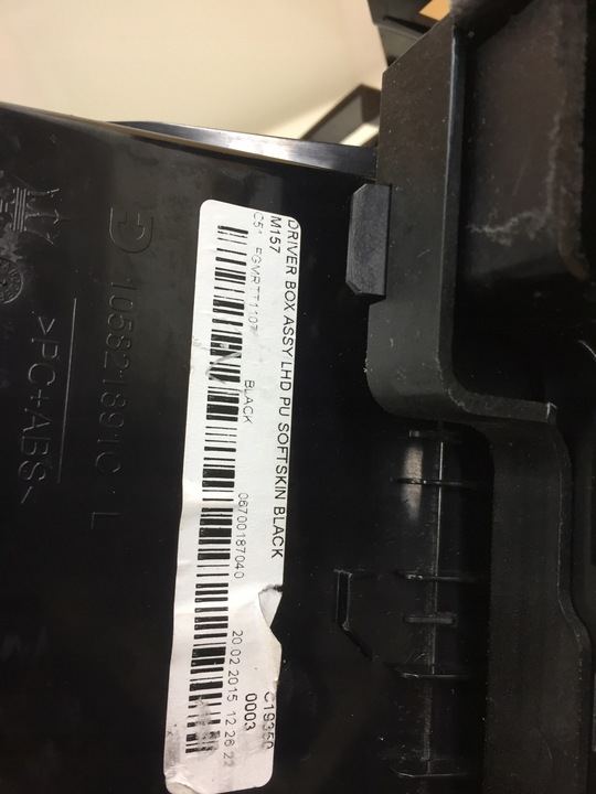 фото №8, Maserati ghibli 15r защита pod рули бардачок