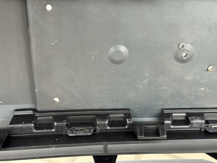 фото №12, Peugeot 5008 ii бампер переднє перед