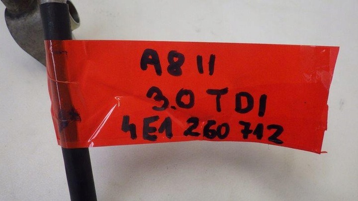 фото №11, Шланг трубка кондиционера a8 d3 3.0 tdi 4e1260712