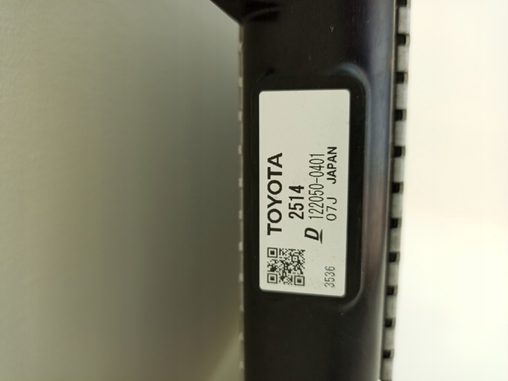 фото №7, Toyota rav4 v 5 2.5 гібрид 2019- радіатор основний  122050-0401