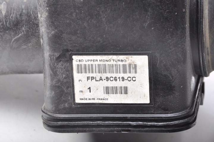 фото №6, Land rover discovery v l462 3.0 td6 труба резонатор воздуха fpla-9c619-cc