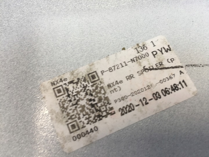 фото №9, Hyundai tucson iv 4 2021 спойлер кришки зад спойлер