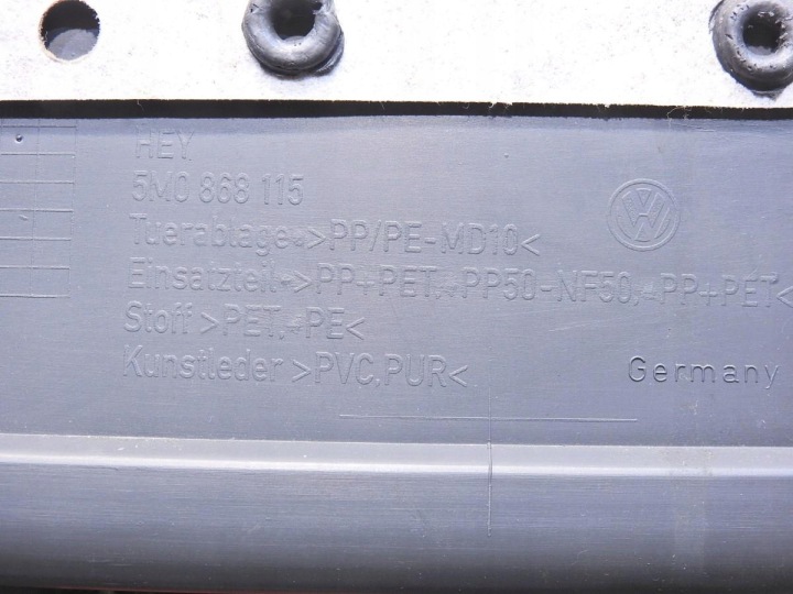 фото №8, Карта двері ліві зад vw golf v plus 5m0868115