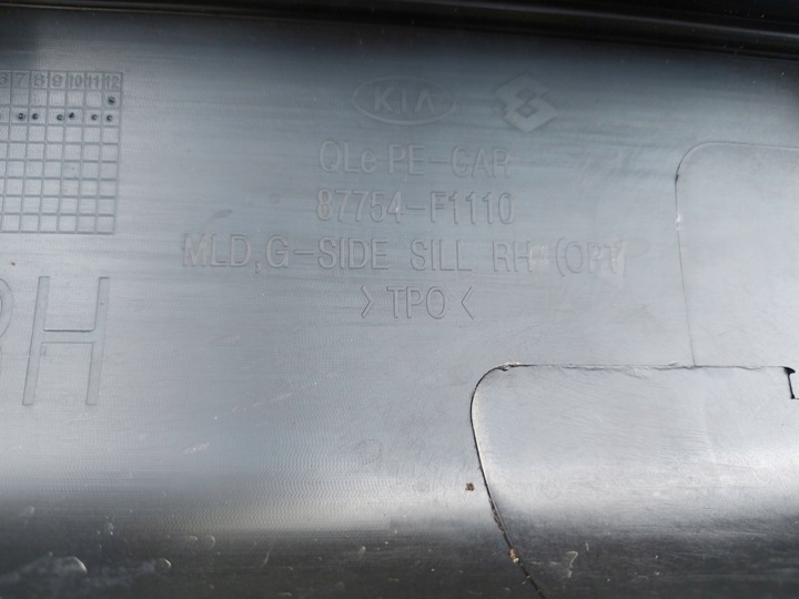 фото №12, Kia sportage 4 iv 15- планка пороговая порог правые накладка