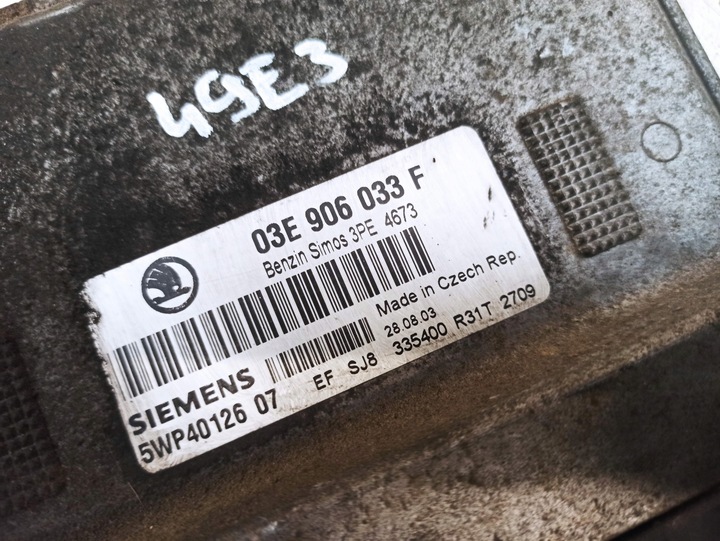 фото №7, Skoda fabia i 1.2b комп'ютер двигуна 03e906033f 5wp40126 07