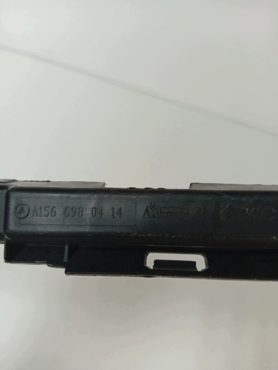 фото №6, M457 - кронштейн  порога наружного правое зад ford focus mk3 a1566980414
