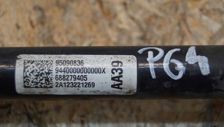 фото №8, Піввісь лівий перед opel mokka a i 1.7 cdti 95090836